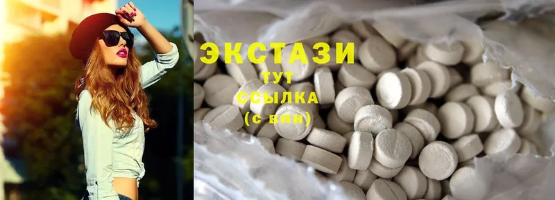 МЕГА вход  Каспийск  Ecstasy XTC 