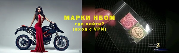 кокс Белоозёрский